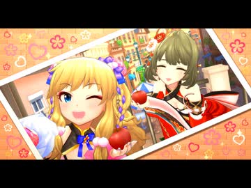 オトメゴコロ更新中