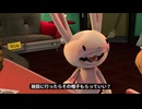 【日本語字幕】#3 カルチャーショック Sam & Max Save the World