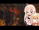 【ELDEN RING】 乱数任せIAちゃん 35振り目 【Cevio実況】