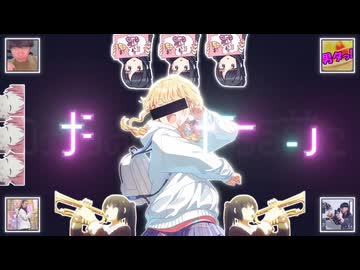 クチナ私の勺が朽ちル前に