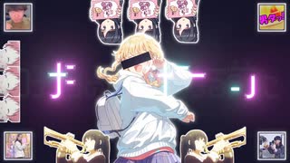 クチナ私の勺が朽ちル前に