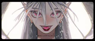 プレイ(PLAY)/Giga (cover)-Cel