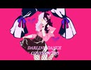 Darling Dance (Cover by Mo, orig by Kairiki Bear)