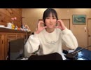 ゆきちゃゅょ_20250127_わたしの一番かわいいところ 2倍速で踊ってみた