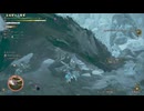 【 モンスターハンターワイルズ 】 #104