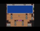 FF5初見風ゆっくり実況パート21