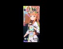 【学マス】紫雲清夏　QUARTET　最終オーディション【N.I.A編】
