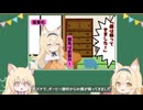 ただ武豊騎手に宝塚記念おめでとうを言いたいだけ。