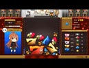 リベスロ Replay Bell Suika Slot Like Game（ビデオクリップ・2025/6/25 PM5時）