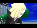 ポケモンUM 041 エーテルパラダイス グズマ ミリン