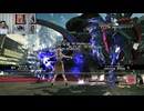 FF13-944