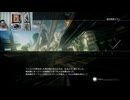 FF13-942