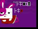 【桃音モモ】Toki no Kinenbi VERSION2 【remaster】