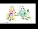 【里山のおと 夏草こみち】山立夏草法人狸大学