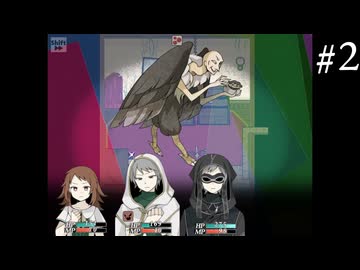 【Diemi】抱くネガティブはいつか希望へ変わるのか　＃2