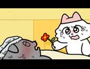 ンめねこ　#12　「かぜをひいたうすくろ」