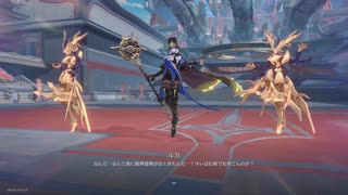 崩壊：スターレイル２rd　その313