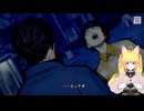 【#パラノマサイト】置き去りにされた少女は#2【#ゲーム実況】