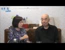 [2025年6月24日配信]【第266回】有本 香Channel生放送(前半無料)