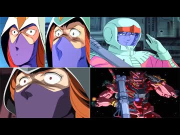 h*m様 機動戦士ガンダム　キシリア・ザビ　動画　（難あり） 人気の「キシリア・ザビ」動画 60本 - ニコニコ動画