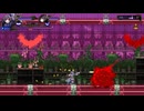 【実況】Grim Guardians:Demon Purge　part4