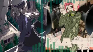 天ノ弱×パンダヒーロー【マッシュアップ】【GUMI】