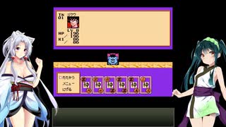 【ドラゴンボールZ RPG】ずん子とイタコの龍玉集め part.9【東北姉妹実況】