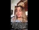 私たちは、悪人の世界に生きています (We are living in a villain's world. ) 日本語字幕＆AI日本語音声6分