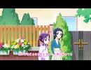 【MAD】ゼッタイアイドル宣言ッ！(修正版)
