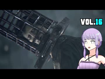 【Bloodborne】ヤーナムニュービー、ゆかり VOL.16【結月ゆかり】