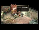 空の軌跡FC_evolutionに出てくる臨時司書さんとの会話シーン