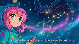 [Original Music Video] "Stardust Dragon Night"