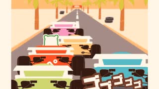 ファミリーマート　ファミマ　体操　キャンペーン　抽選