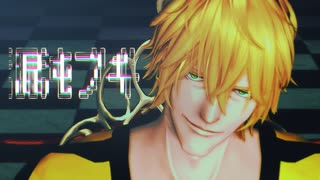 【MMDタイバニ】 混 沌 ブ ギ 【PVキット配布】