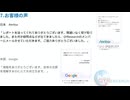 QYResearch（QYリサーチ）：透明性と信頼性に基づいた市場分析で長期戦略を後押し
