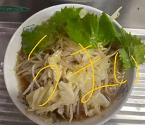 マルちゃん　東洋水産　醤油　ラーメン　もやし　キャベツ