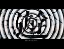 【氷山キヨテル】うみたがり 【SynthV カバー】(+SVP)