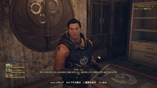 【実況】ちょっくら核戦争後の世界を冒険してくる【Fallout76】part72