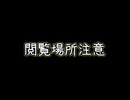 【星之翼】ボルゾイの完凸派生技を全キャラクターに当ててみた【千年殺し】