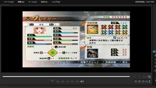 [プレイ動画]　戦国無双４の駿河侵攻をはなでプレイ