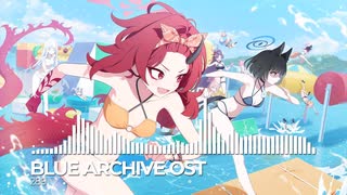ブルーアーカイブOST289