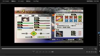 [プレイ動画]　戦国無双４の駿河侵攻をゆうひでプレイ
