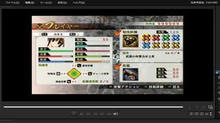 [プレイ動画]　戦国無双４の駿河侵攻をみなとでプレイ