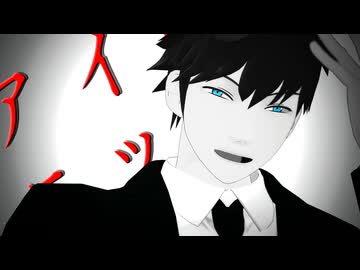 【MMDワートリ】アイロニック【犬飼澄晴】
