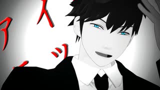 【MMDワートリ】アイロニック【犬飼澄晴】