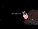 仁義なきピコパーク 1-3【５色ボイロ】