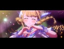 学園アイマス　藤田ことね　世界一かわいい私