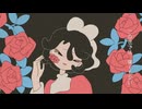 あいとう 歌ってみた｟Omame.｠