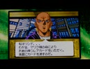 遊戯王デュエルモンスターズ６エキスパート２実況動画４