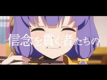 TVアニメ『ぬきたし THE ANIMATION』第2弾PV｜2025.07.18 ON AIR